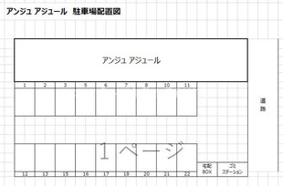 アンジュアジュールの物件外観写真